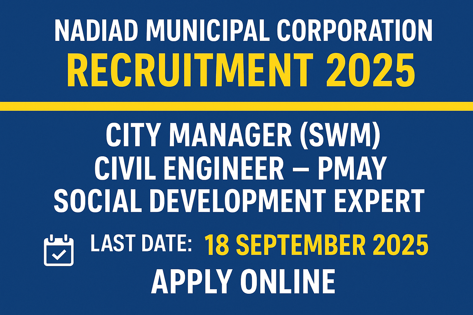 Pradhan Mantri Awas Yojana Recruitment 2025