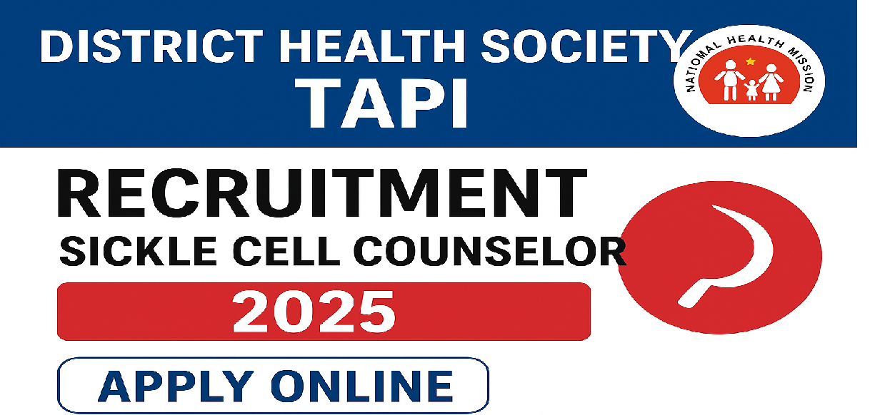 Tapi District Health Society Recruitment 2025