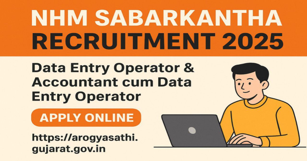 NHM Sabarkantha Recruitment 2025