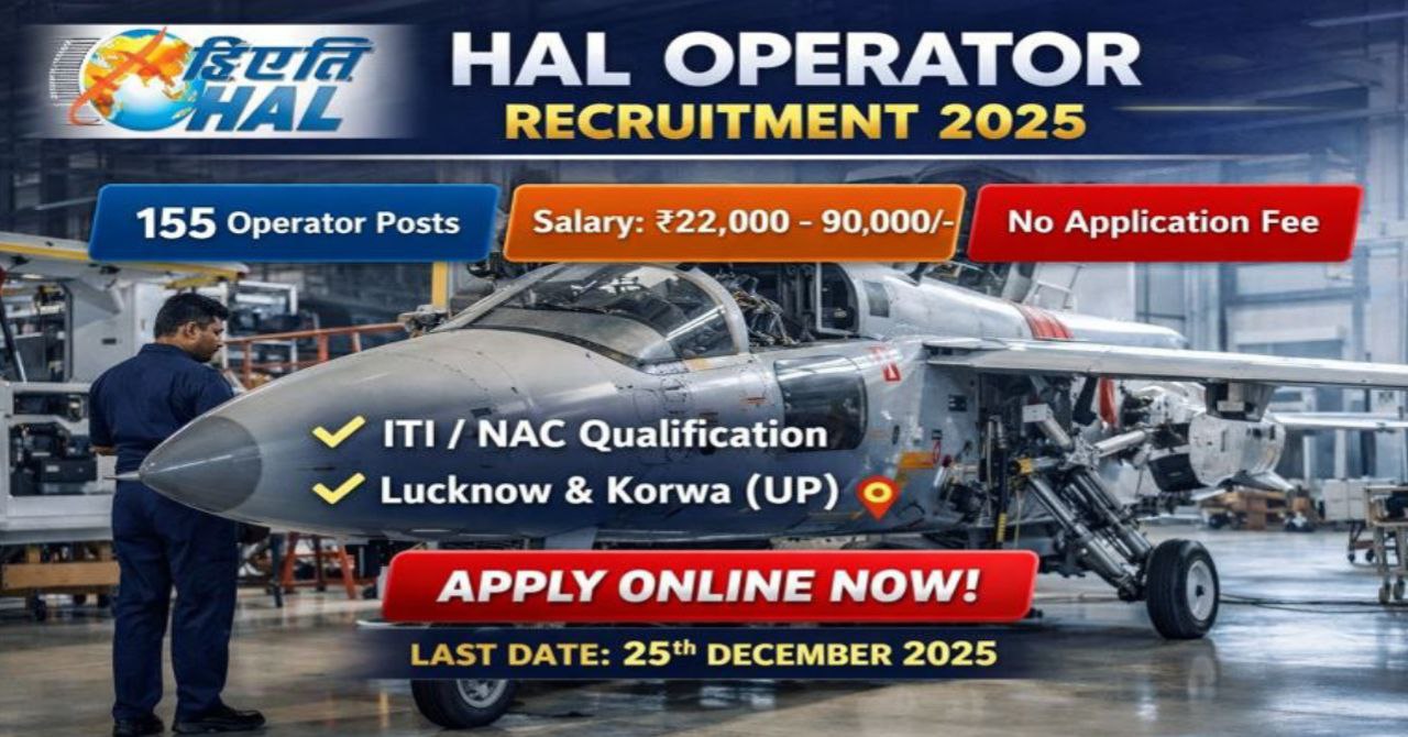 HAL Operator Recruitment 2025