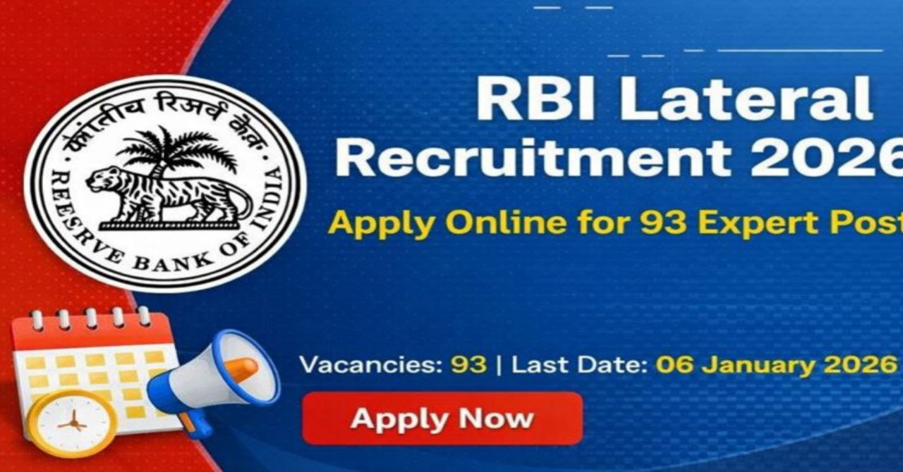RBI Lateral Recruitment 2026