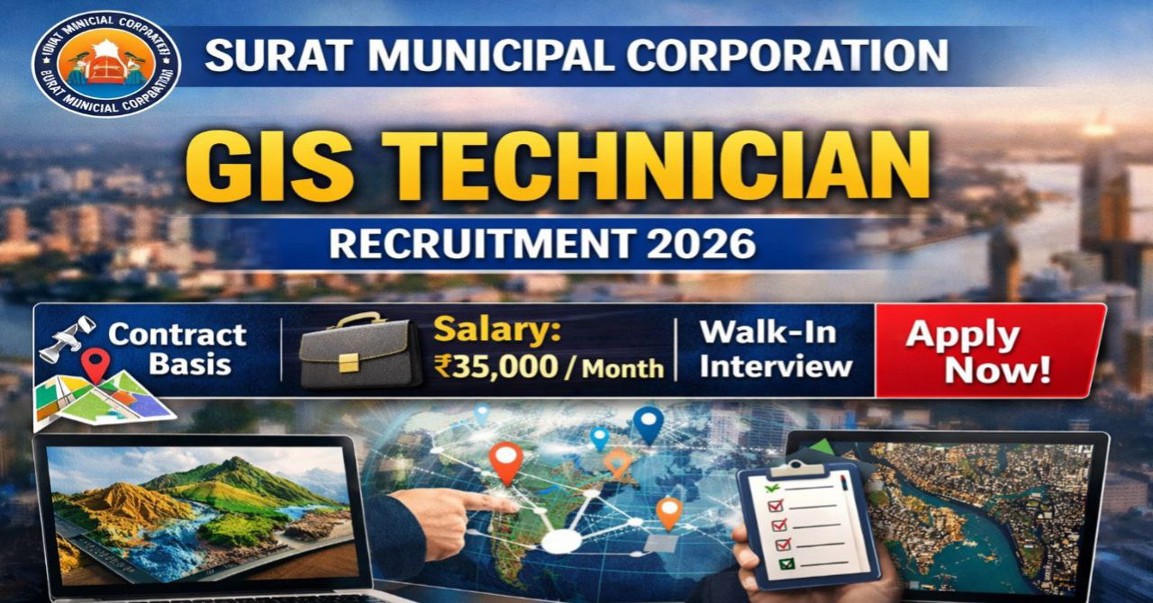 SMC GIS Technician Recruitment 2026