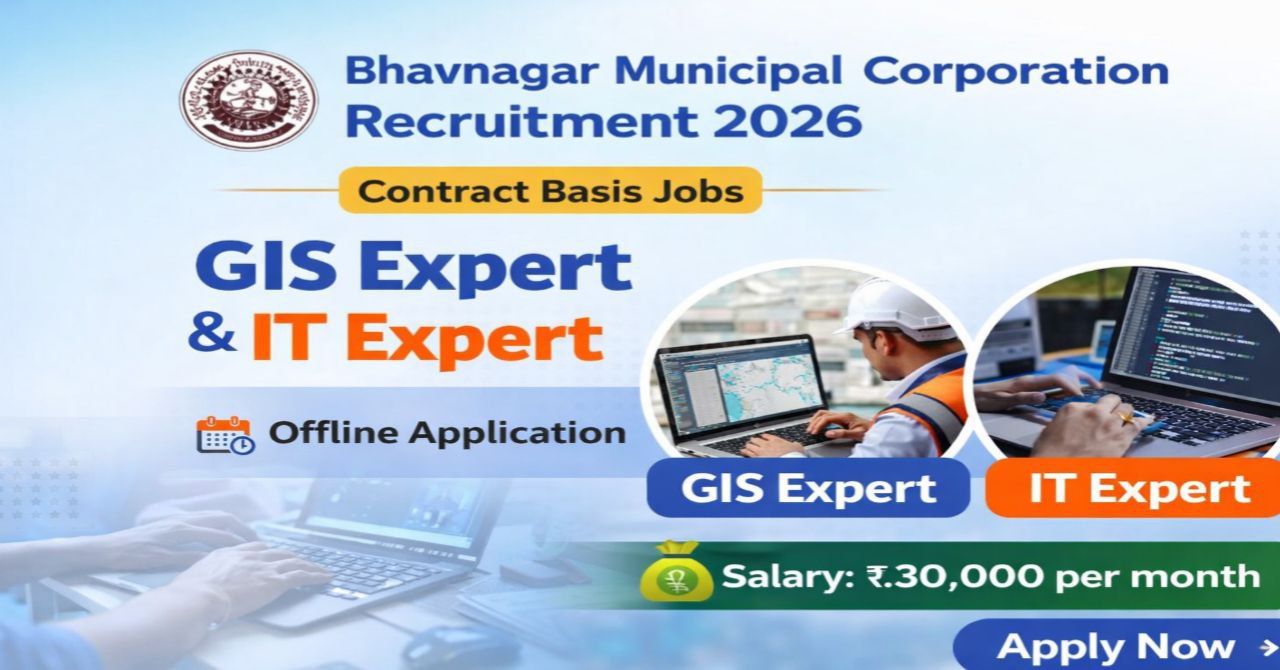 Bhavnagar Municipal Corporation Recruitment 2026